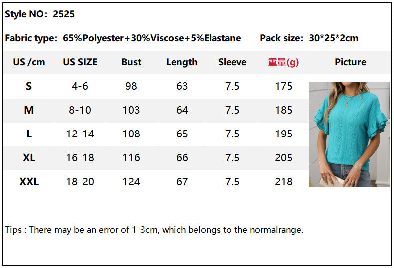 2025 summer solid color round neck lotus leaf sleeve short sleeve T-shirt top