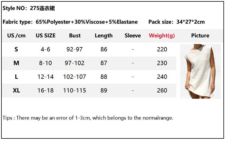 2025 Summer Knit Sweater Pullover Slouchy Dresses