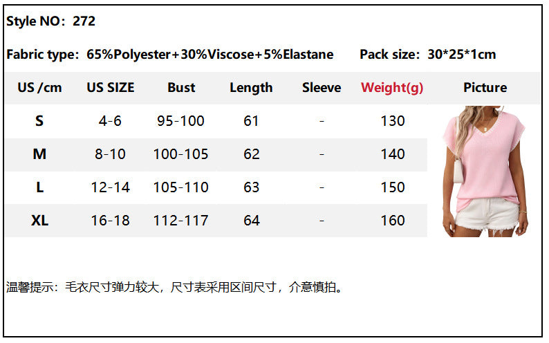 2025 Summer V-Neck Sleeveless Solid Knit Pullover