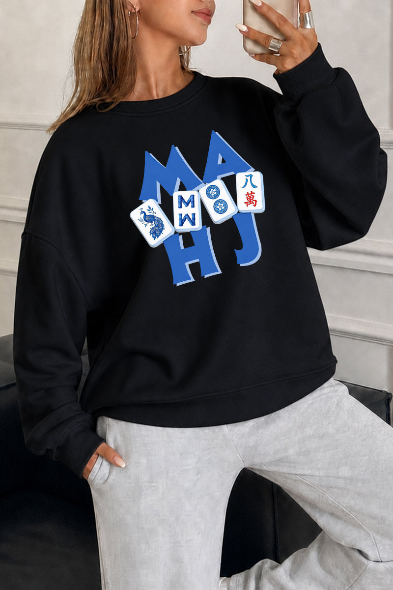 Mahjong Tile Graphic Crewneck Sweatshirt