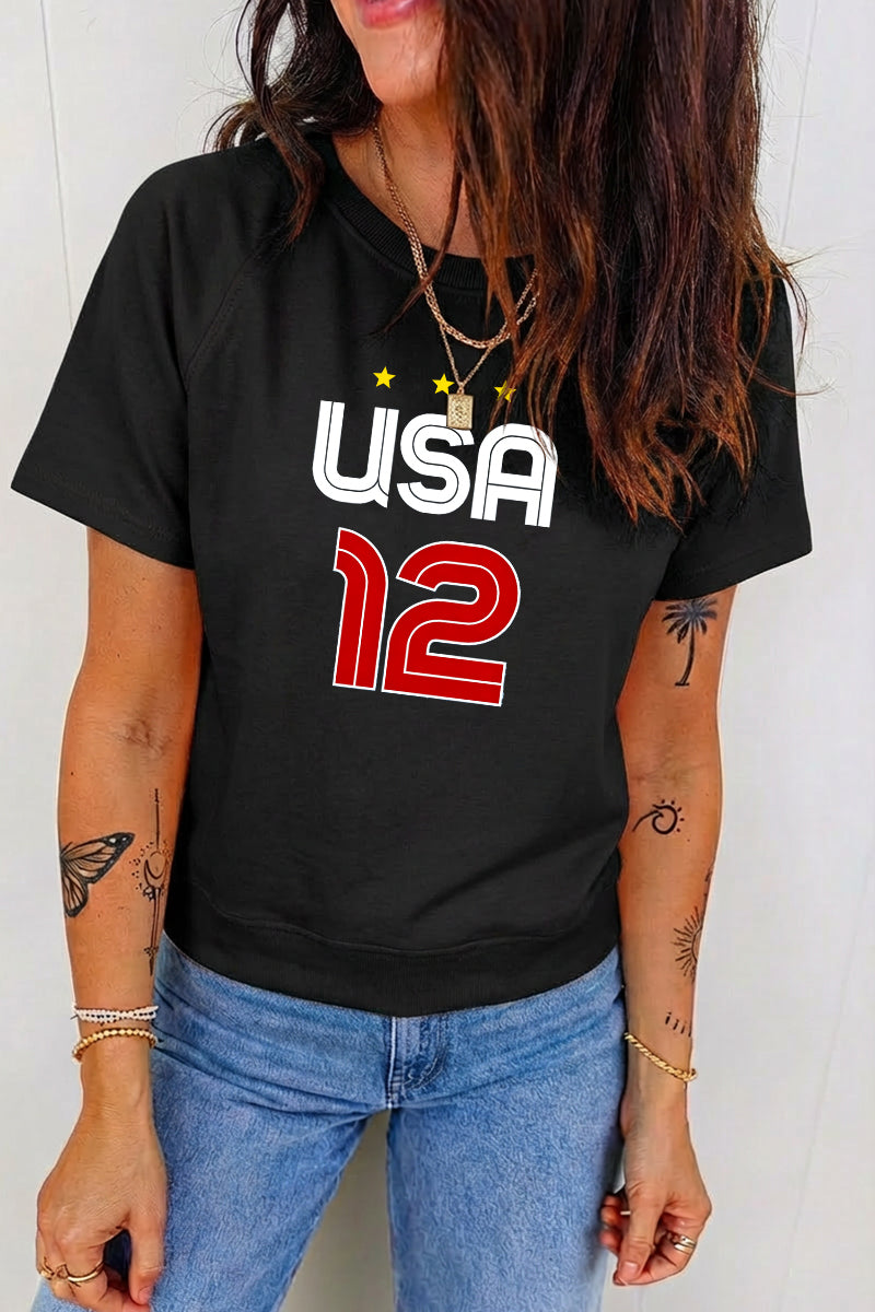World Cup Graphic Knit T Shirt Sport Casual Loose Fit