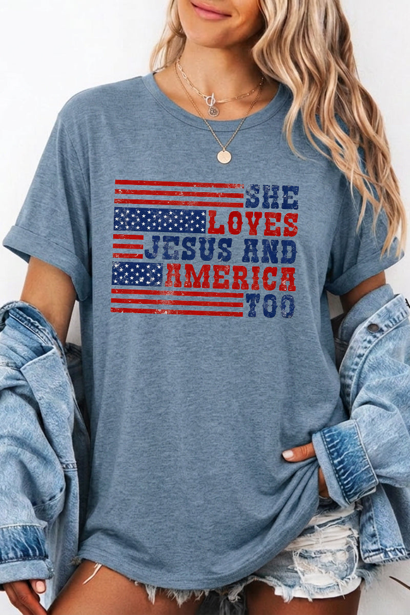Patriotic Graphic Oversized Fourth of July Jesus Tee