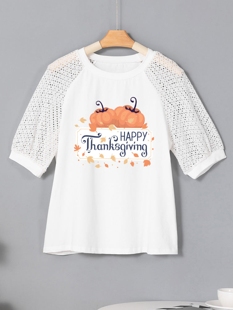 Happy Thanksgiving Pumpkin Graphic Casual Tee
