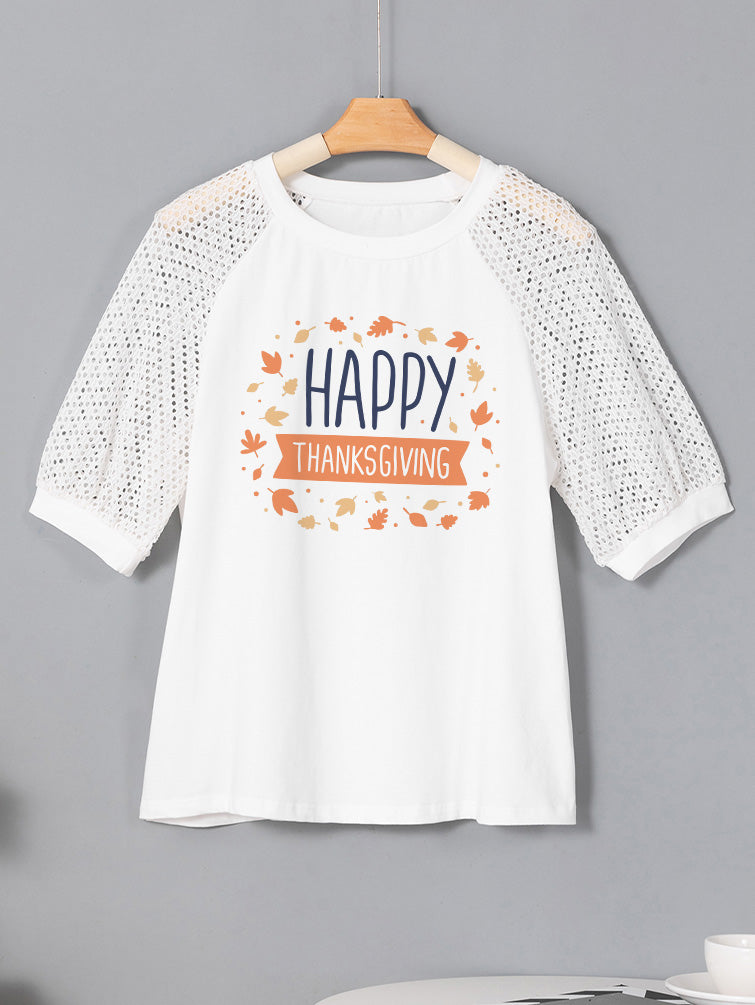 Happy Thanksgiving Autumn Leaf Graphic Holiday T Shirt