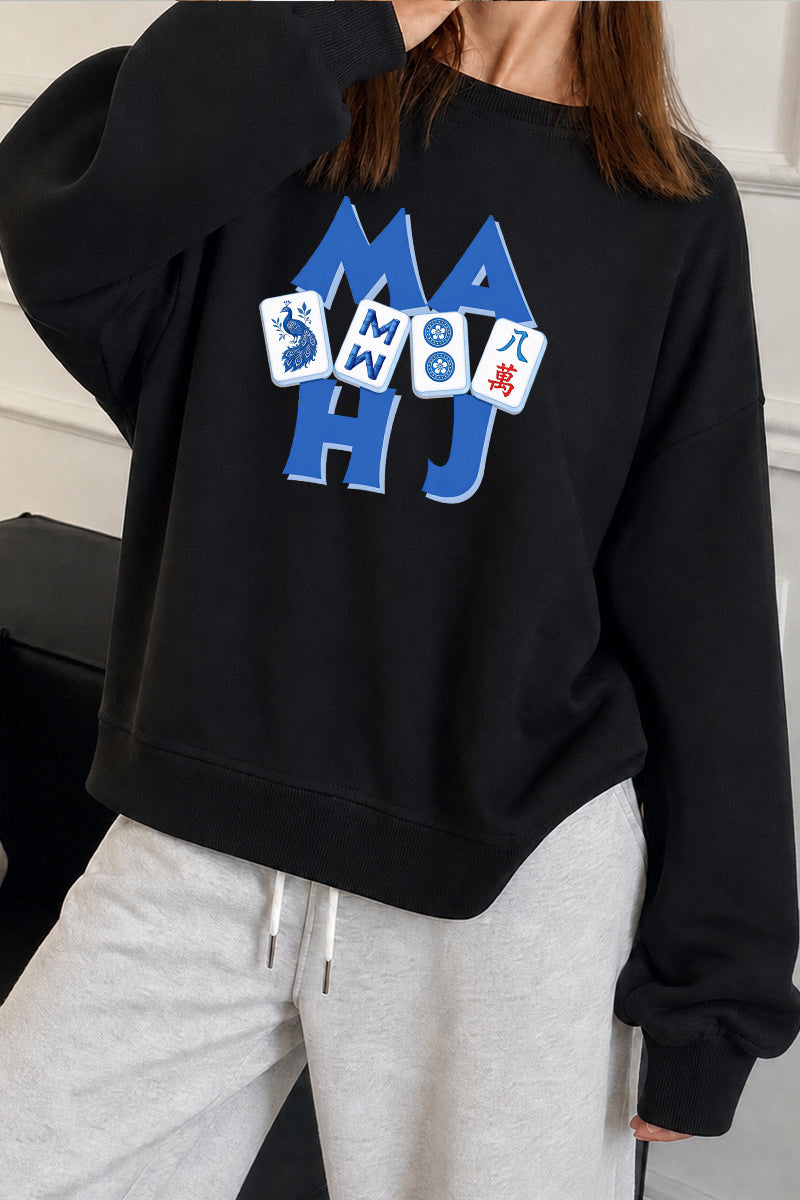 Mahjong Tile Graphic Crewneck Sweatshirt
