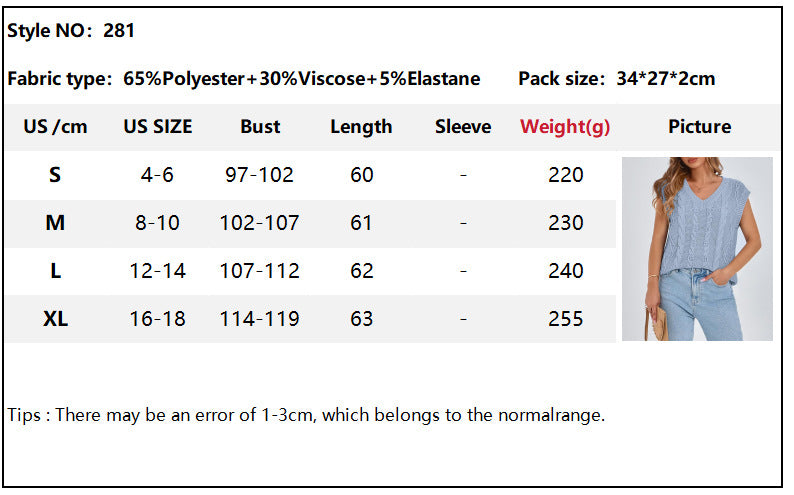 V-neck Twisted Flower Undershirt Loose Vest Sleeveless Sweater