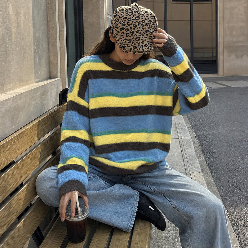 Oversized Color Block Striped Fuzzy Crew Neck Sweater