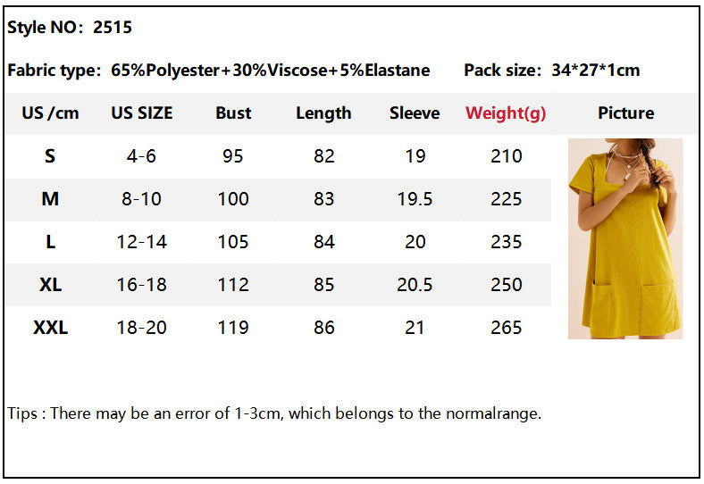 Solid Color Casual Square Neck Short Sleeve Mini Dresses with Pockets