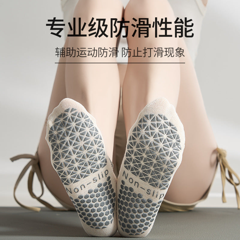 Non Slip Pilates Grip Socks Women Cotton Workout Socks