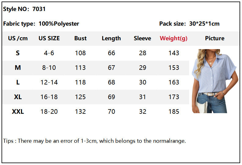 Women's Button Down Short Sleeve Shirt Lapel Striped Casual Shirt