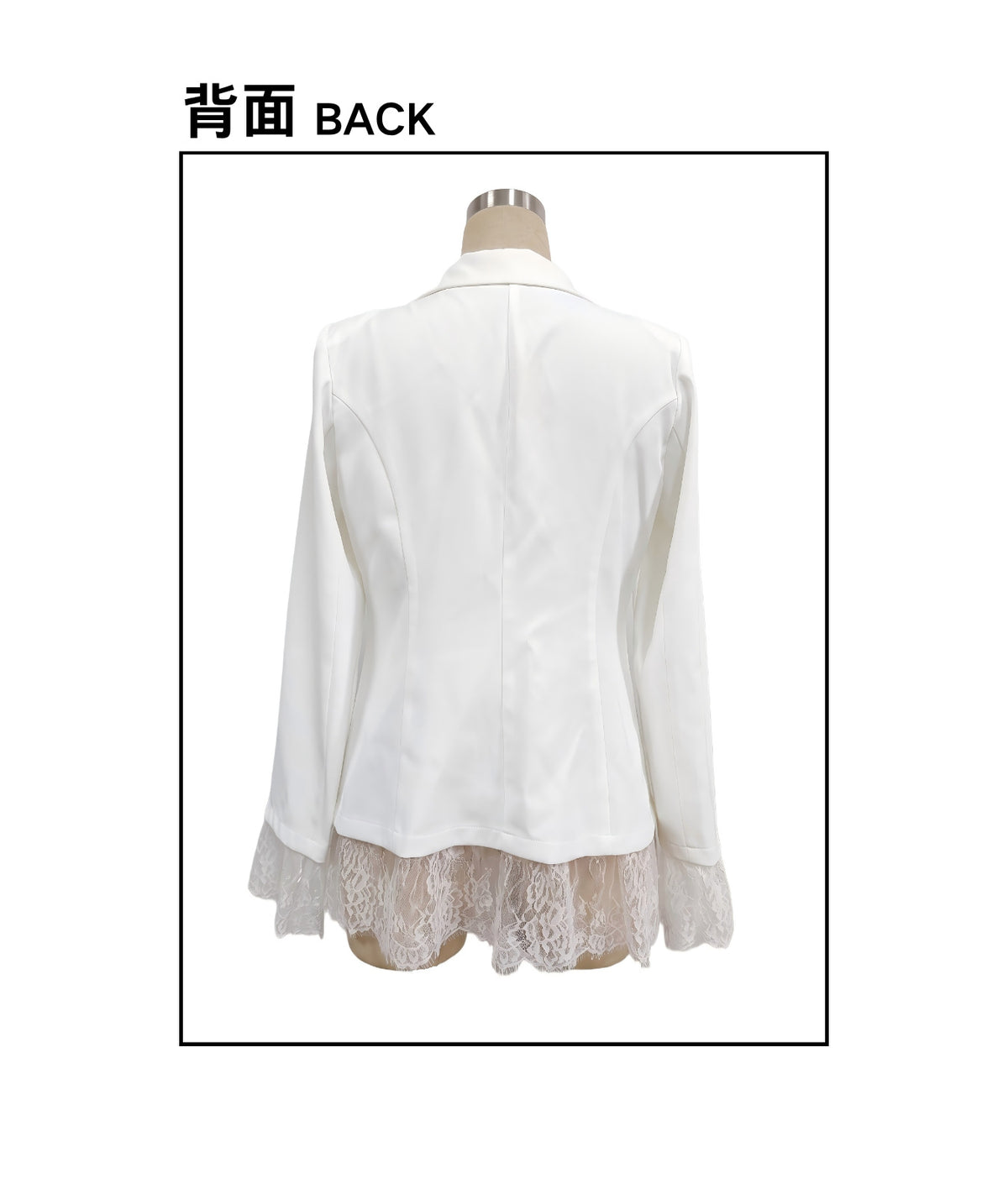 Women's Lace Trim Blazer Long Sleeve Button Front Jacket