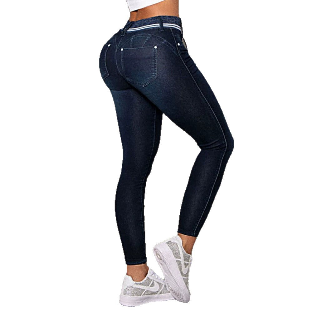 Washed Denim Jeans Vintage High Waist Skinny Stretch