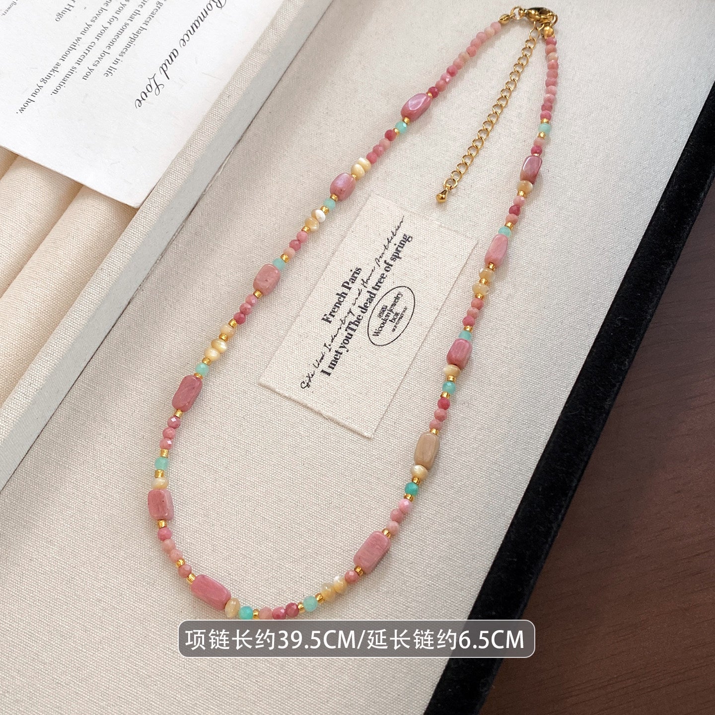 Colorful Natural Stone Beaded Necklace for Women