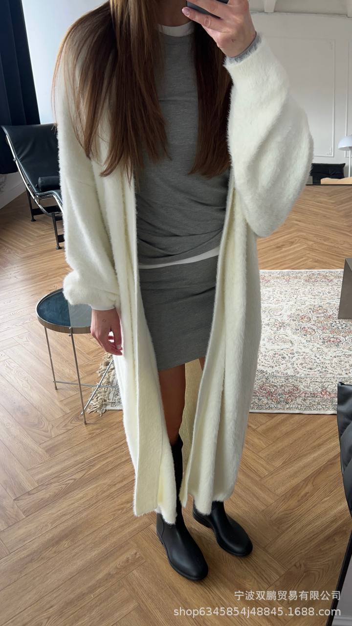 Long Cardigan Sweater with Belt, Fuzzy Open Front