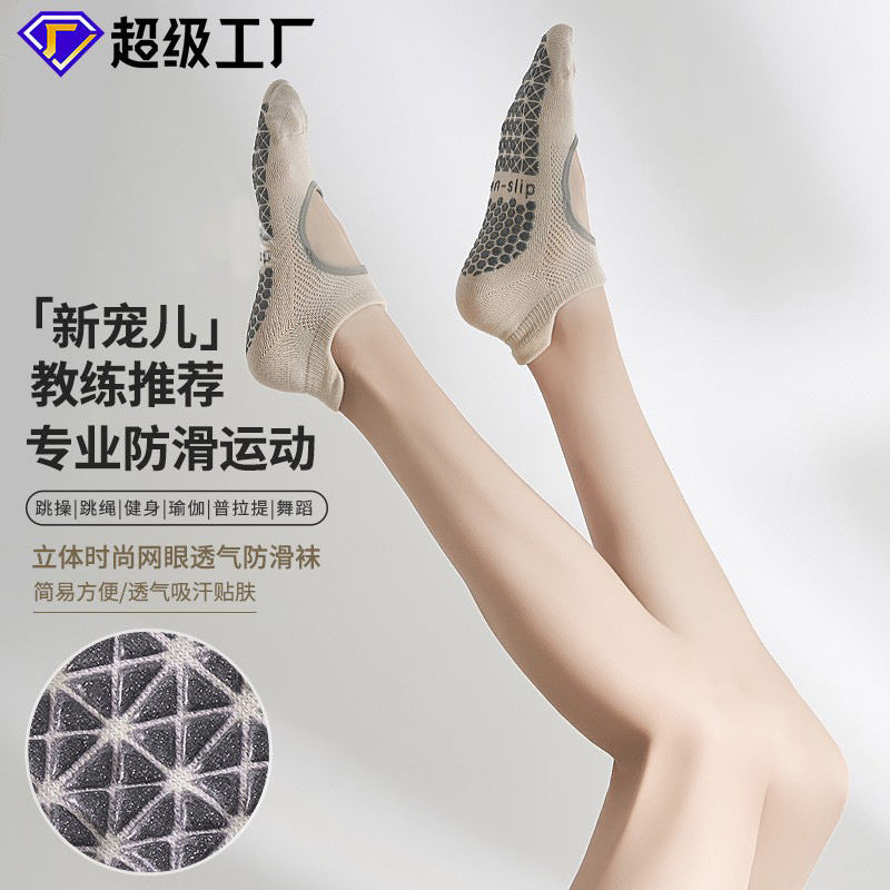 Non Slip Pilates Grip Socks Women Cotton Workout Socks