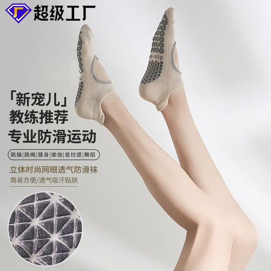 Non Slip Pilates Grip Socks Women Cotton Workout Socks