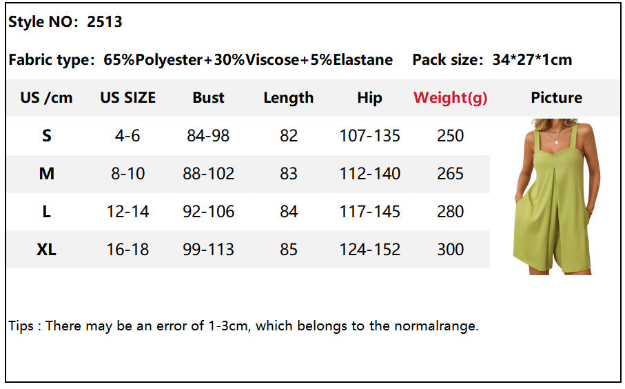 Women's One-piece Shorts Sleeveless Shoulder Straps Loose Cowl Jumpsuit