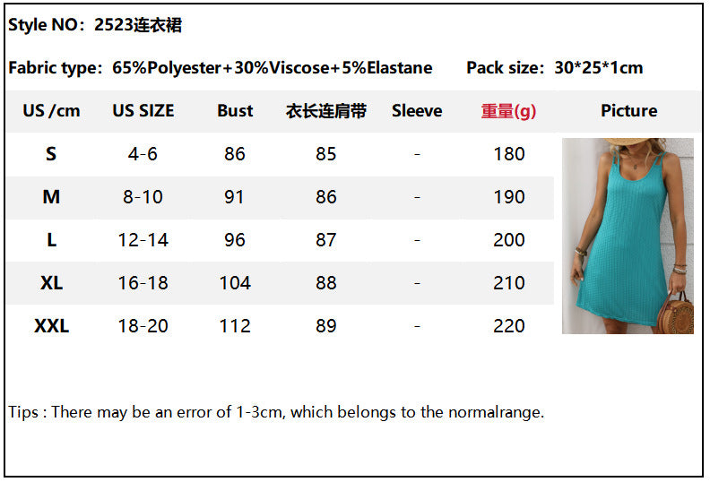 Solid Color Round Neck Halter Loose Sleeveless Dress Female