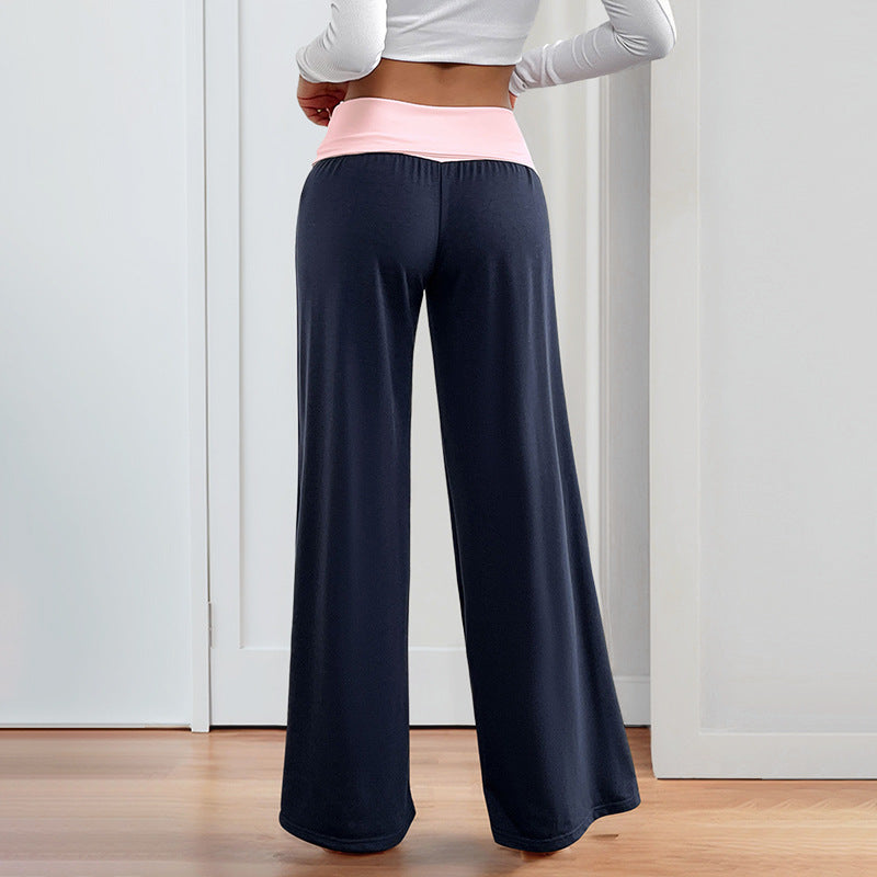 Low Waist Colorblock Wide Leg Lounge Pants for Women