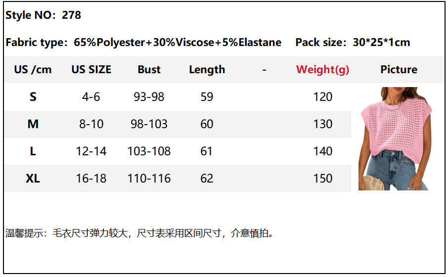 2025 Summer Round Neck Hollow Out Sun Protection Knitted Sweater Cowl